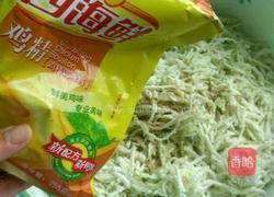 付子葫芦饼的做法图解5
