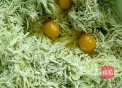 付子葫芦饼的做法图解6