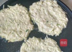 付子葫芦饼的做法图解7