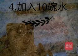 海石花果冻的做法图解4