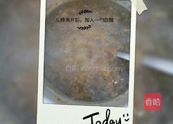 海石花果冻的做法图解6
