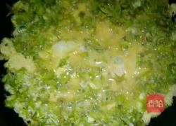 石斛花炒鸡蛋的做法图解3