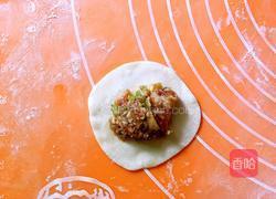 波波饺的做法图解4