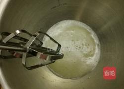 蛋白椰蓉饼的做法图解2