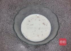 奶香玉米松饼的做法图解1
