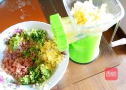 孜然馄饨的做法图解1