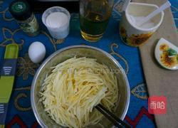 土豆丝饼的做法图解2