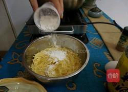 土豆丝饼的做法图解3