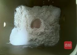 椰蓉提子泡浆全麦面包的做法图解2