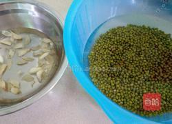 绿豆百合糖水的做法图解1