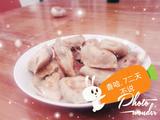 锅贴
