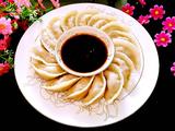 波波饺