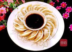 波波饺的做法图解10