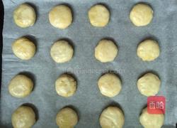 红豆酥饼（烤箱版）的做法图解11