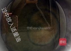 【葱油拌蚬子肉】的做法图解5