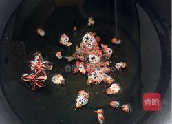 【葱油拌蚬子肉】的做法图解6