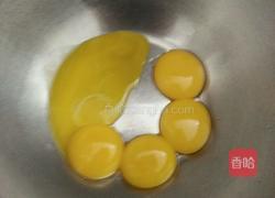 提拉米苏的做法图解5