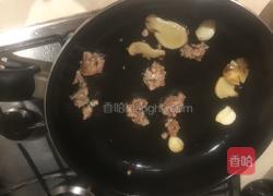 肉馅茄子夹的做法图解4
