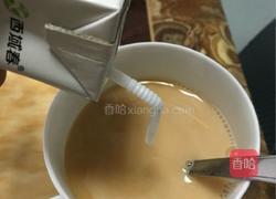 英式奶茶的做法图解4