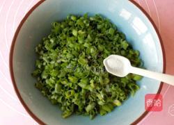 葱油盘饼的做法图解4