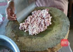 芹菜肉饺子的做法图解1