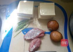 豆腐拌香菇瘦肉的做法图解1