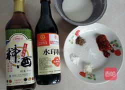 红烧鳝鱼的做法图解7