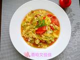 丝瓜蕃茄炒鸡蛋