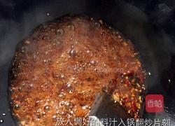 【凉拌黄瓜小菜】的做法图解10