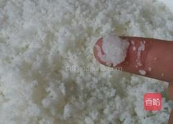 玉米饭的做法图解4