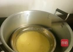 ice cream的做法图解5