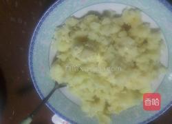 土豆泥的做法图解6