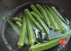 麻辣秋葵的做法图解1