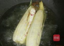 水煮糯米玉米的做法图解3