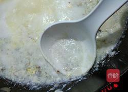 桂花酒酿水潽蛋的做法图解8