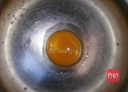 生如夏花的做法图解4