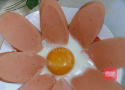 生如夏花的做法图解8