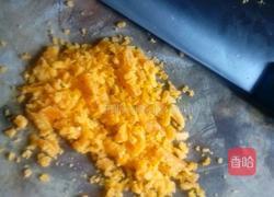 咸蛋黄焗南瓜的做法图解3