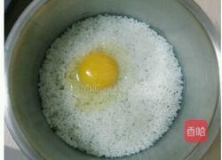 电饭锅版披萨的做法图解1