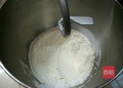 叶形香芋包的做法图解2