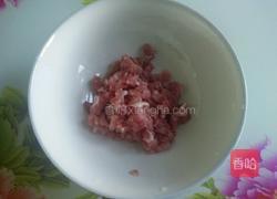 皮蛋瘦肉粥的做法图解2