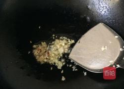 家庭版番茄酱的做法图解6