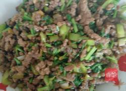 牛肉杂的做法图解6