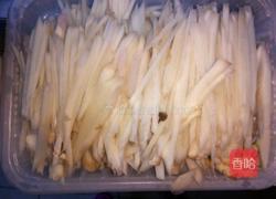 青蛾的做法图解2