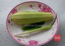 西葫芦鸡蛋饼的做法图解2