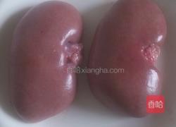 炒腰花的做法图解1