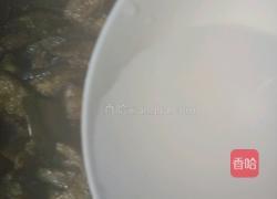 猪肉蒜末烧茄子的做法图解9