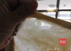100%中种北海道吐司（软妹子）的做法图解4