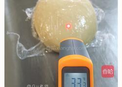 100%中种北海道吐司（软妹子）的做法图解5
