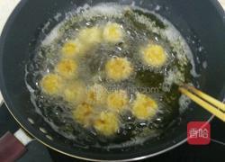 红薯丸子的做法图解3